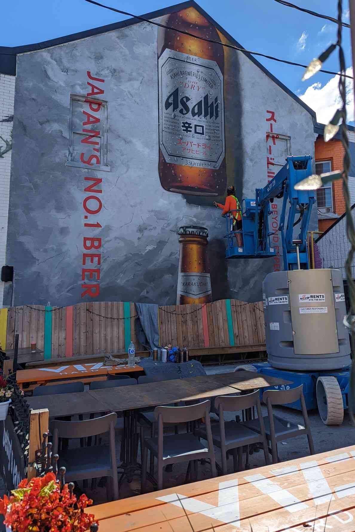 Asahi